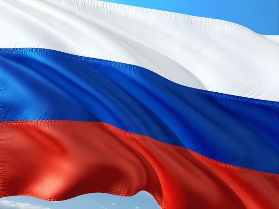 прописка в Нерчинске